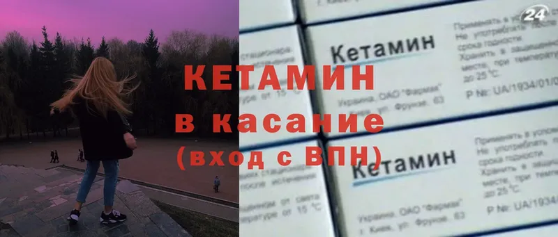 Цена Заволжье Амфетамин  ГАШИШ  Марихуана  COCAIN 