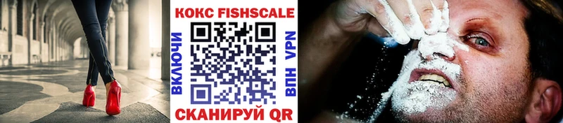 Наркошоп Заволжье A PVP  mega как зайти  Псилоцибиновые грибы  Бошки Шишки  ГАШИШ  Cocaine 