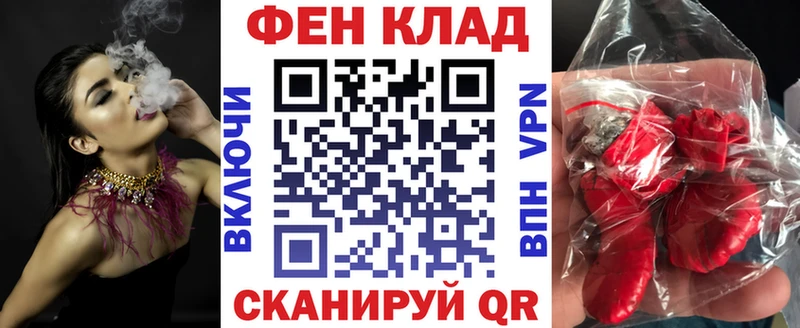 Amphetamine 97%  хочу   Заволжье 