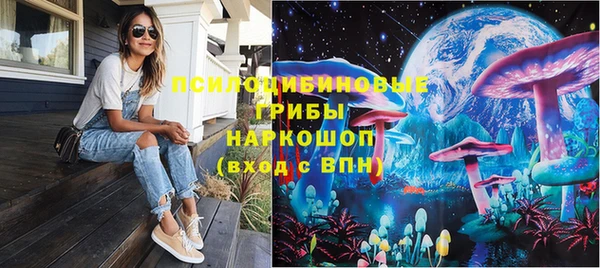 мефедрон VHQ Нефтегорск