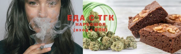 МДМА Нея