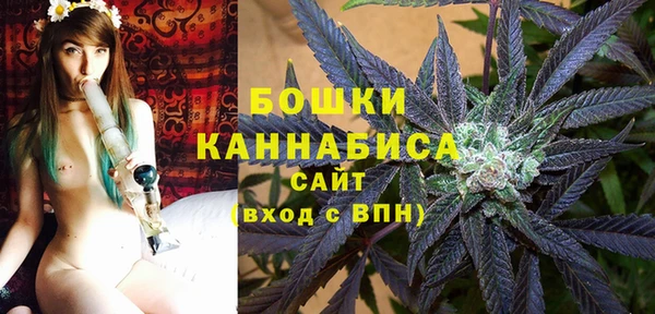 герыч Нефтекумск