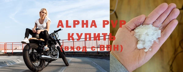мефедрон VHQ Нефтегорск