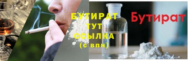 ешки Орехово-Зуево