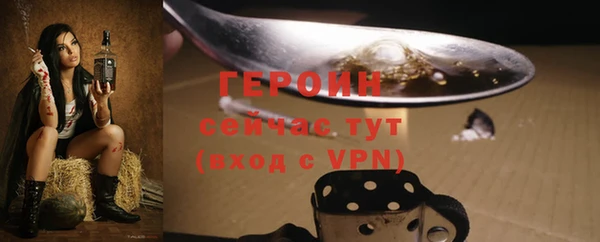 МДМА Нея