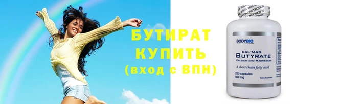МДМА Нея