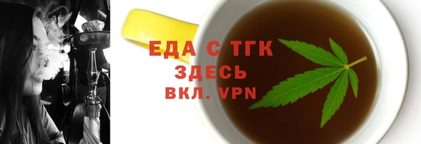 МДМА Нея