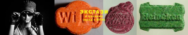сатива Новодвинск