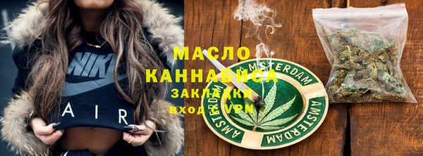 МДМА Нея