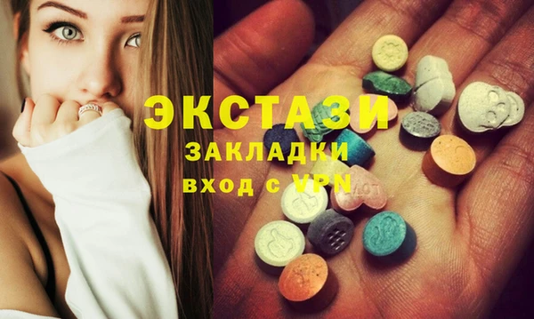 МДМА Нея