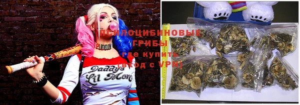 мефедрон VHQ Нефтегорск
