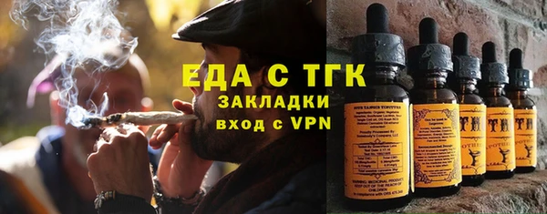 МДМА Нея