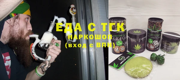 МДМА Нея