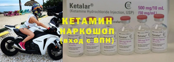 мефедрон VHQ Нефтегорск