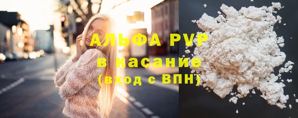 мефедрон VHQ Нефтегорск