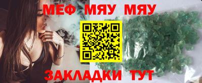 дурь Волжский