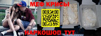 марки lsd Волжск