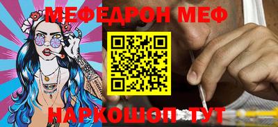 метадон Гусев