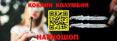 a pvp Гусиноозёрск