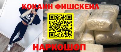 марки lsd Волжск