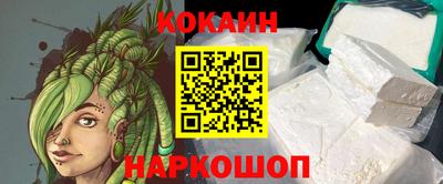 дурь Волжский