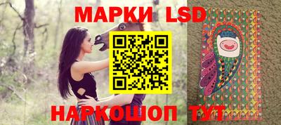 кокаин колумбия Гусь-Хрустальный