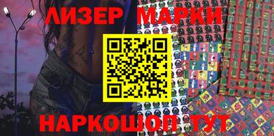 a pvp Гусиноозёрск