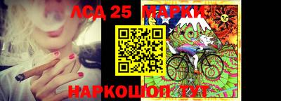 a pvp Гусиноозёрск