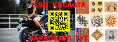 дурь Волжский