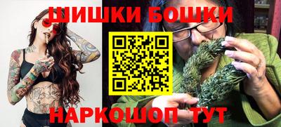 дурь Волжский