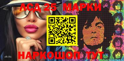 дурь Волжский