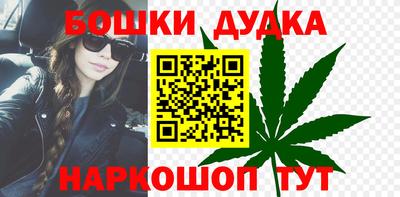 дурь Волжский