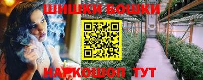 марки lsd Волжск