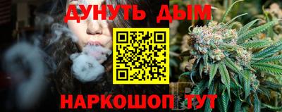марки lsd Волжск