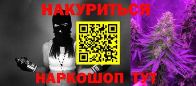 марки lsd Волжск