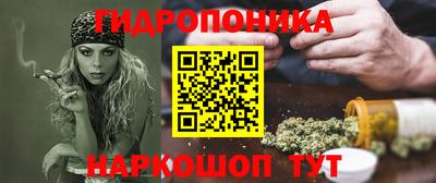 дурь Волжский