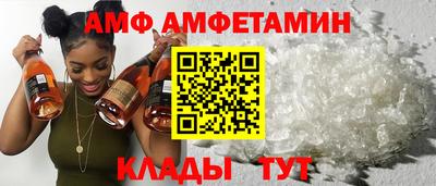 дурь Волжский