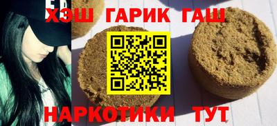 мефедрон VHQ Донской