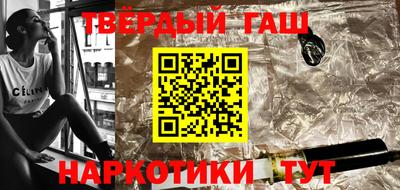 метадон Гусев