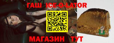 дурь Волжский