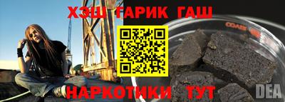 дурь Волжский