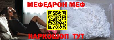 дурь Волжский