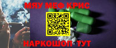 дурь Волжский