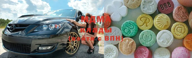 MDMA молли  ОМГ ОМГ как войти  Заволжье  как найти закладки 