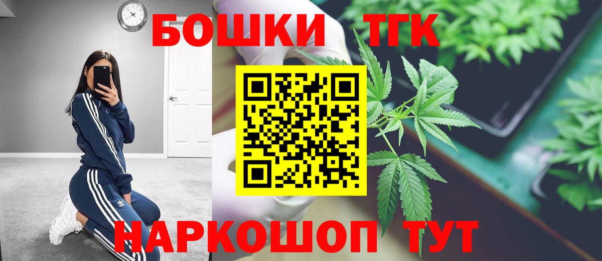 Конопля семена Заволжье